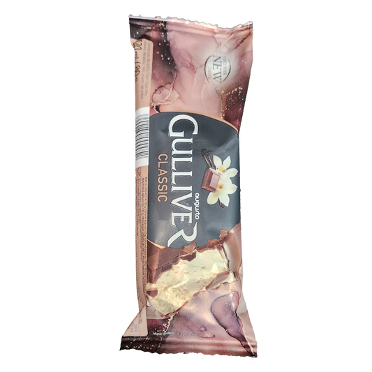 A1601021 - GULLI MAGNUM CLASSIC 120ML